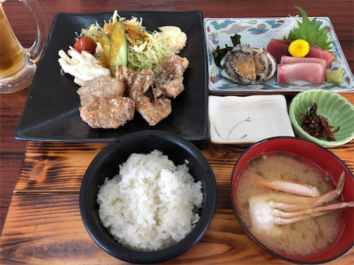 f:id:aoiair:20200610141310j:image
