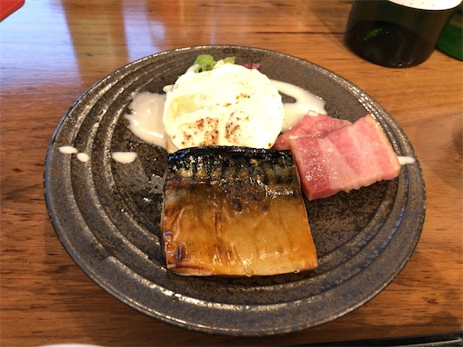 f:id:aoiair:20200611192222j:image