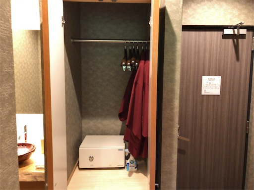 f:id:aoiair:20200611192231j:image