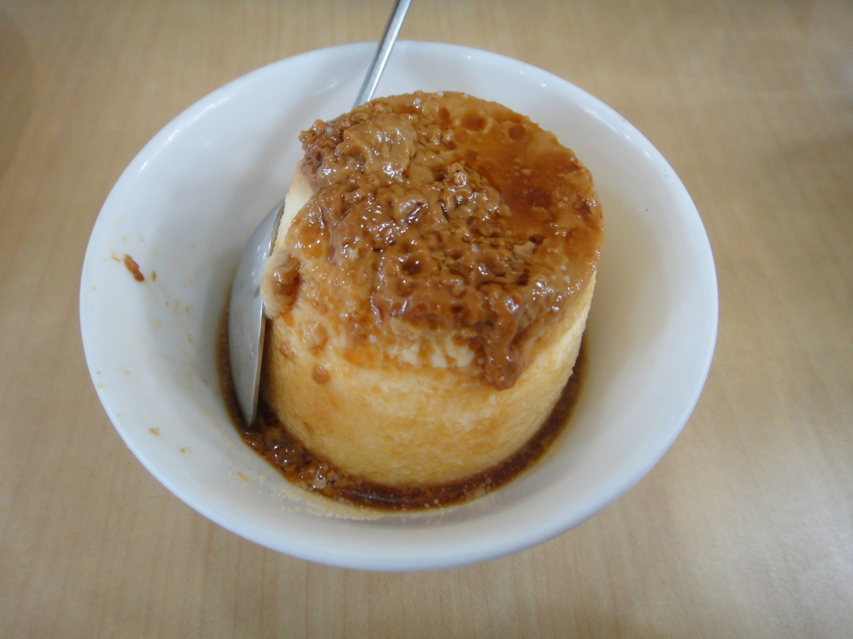 f:id:aoiair:20200611210050j:plain