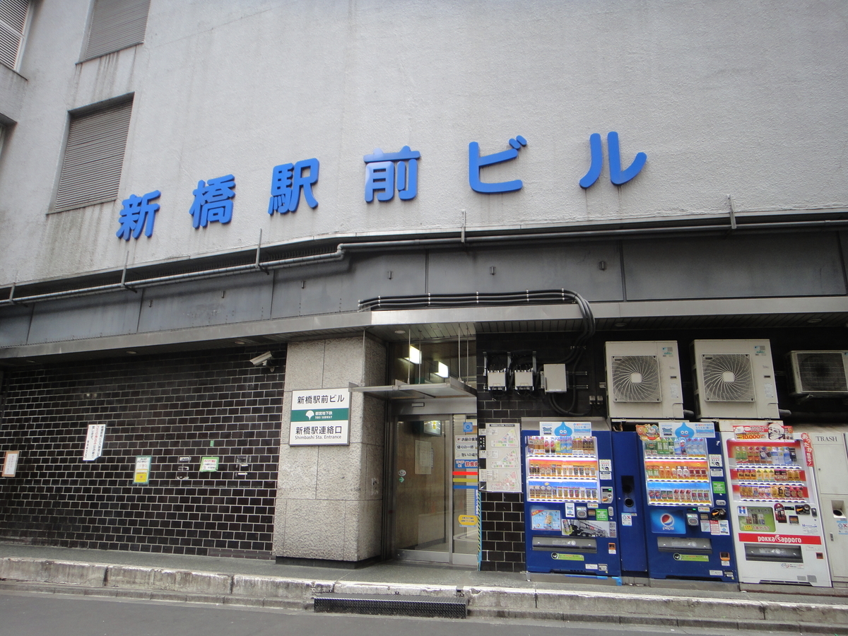 f:id:aoiair:20200611222156j:plain