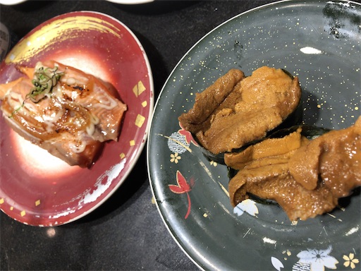 f:id:aoiair:20200707213022j:image