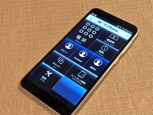 f:id:aoiair:20200905233551j:image