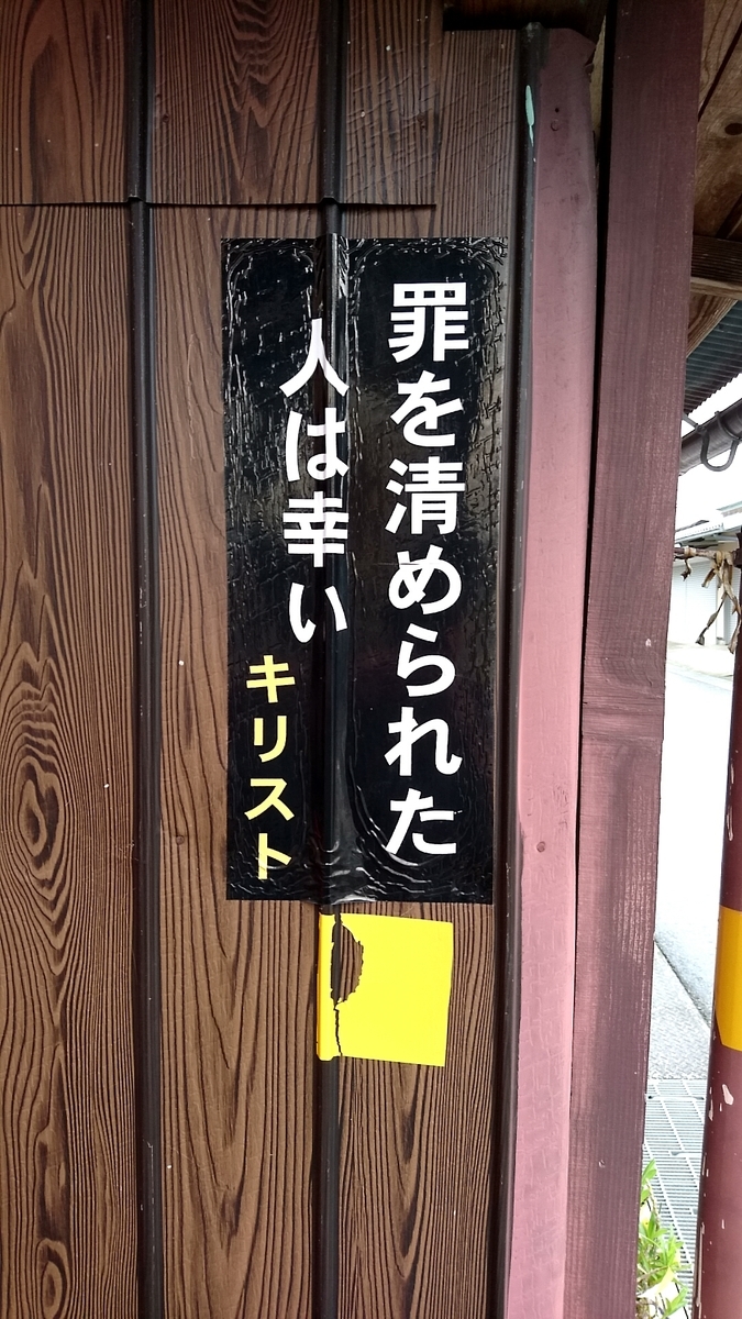 f:id:aoiair:20200906214756j:plain