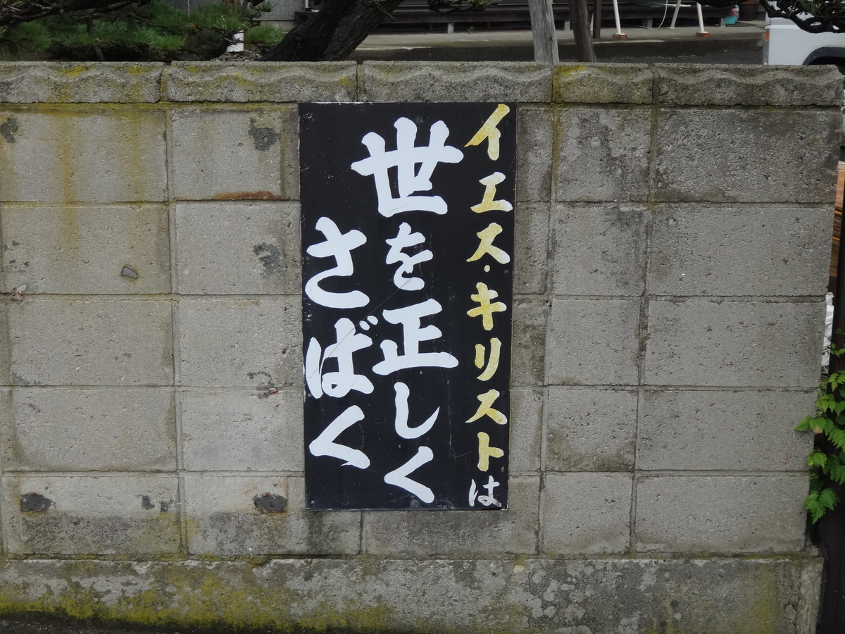 f:id:aoiair:20200906221236j:plain