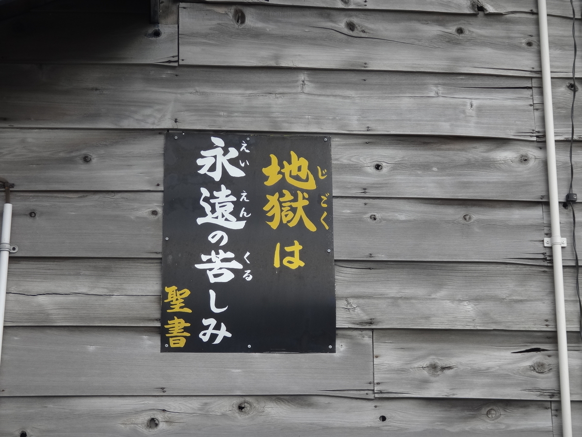 f:id:aoiair:20200906221639j:plain