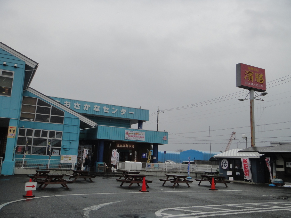 f:id:aoiair:20201011225523j:plain