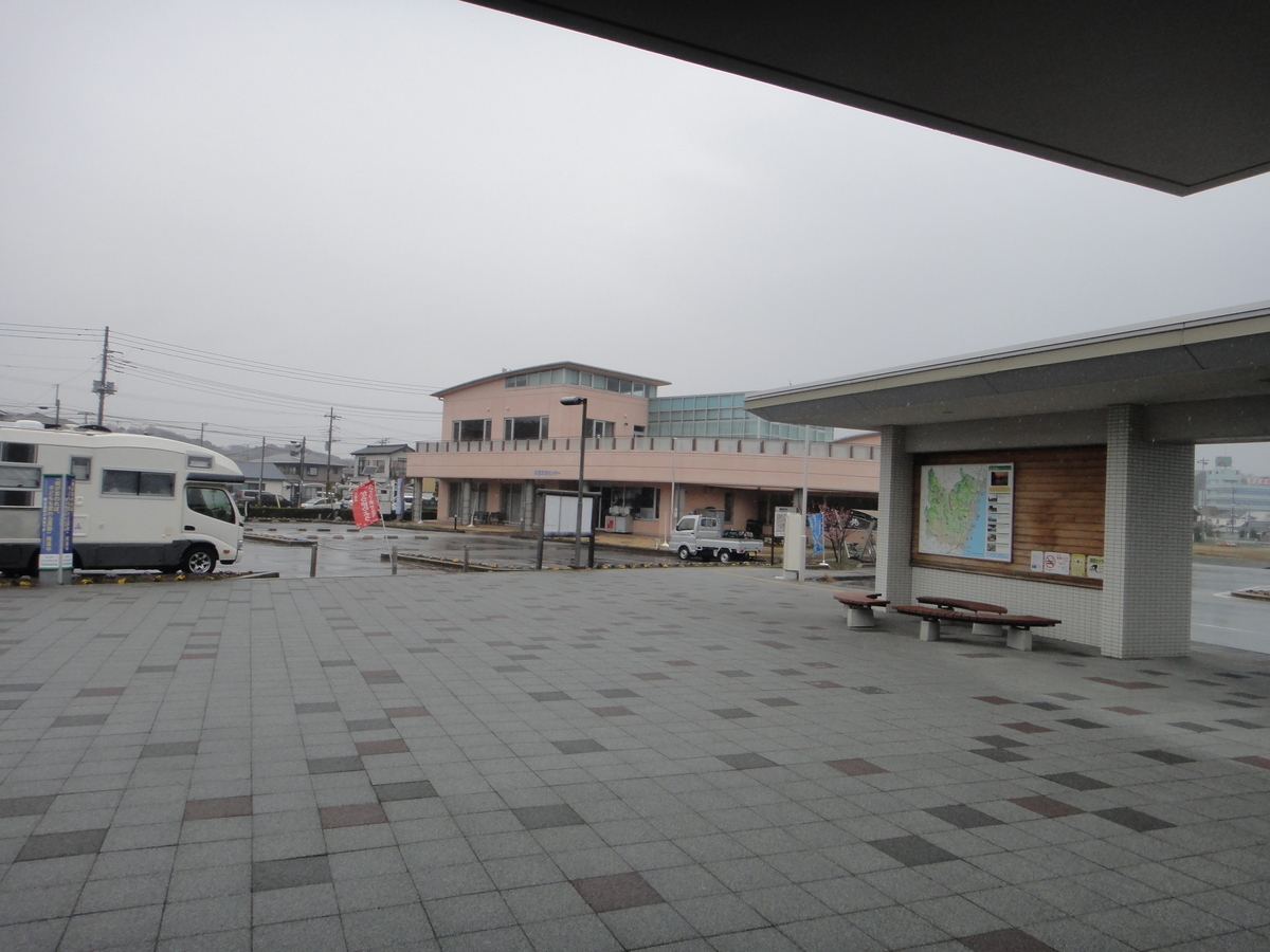 f:id:aoiair:20201011225548j:plain