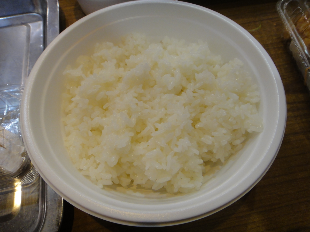 f:id:aoiair:20201011225623j:plain