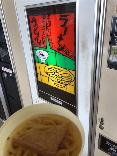 f:id:aoiair:20201023213909j:image