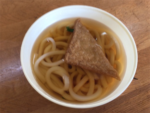 f:id:aoiair:20201023214004j:image