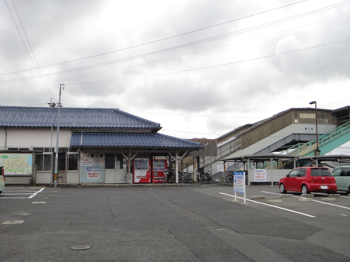 f:id:aoiair:20201024193752j:plain