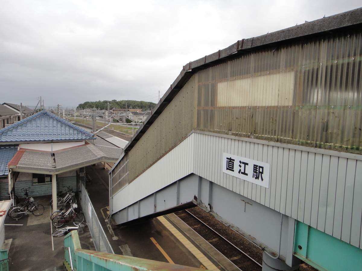 f:id:aoiair:20201024193808j:plain