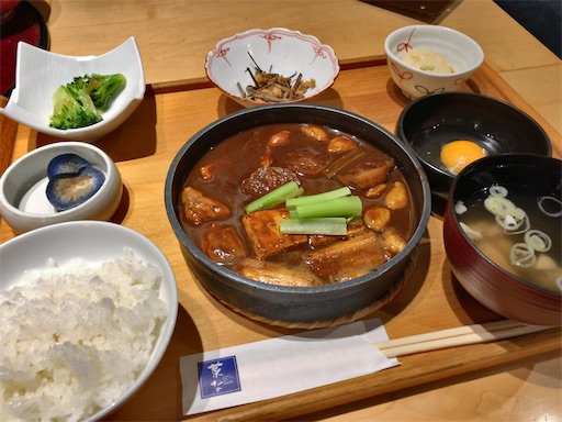 f:id:aoiair:20201031104317j:image