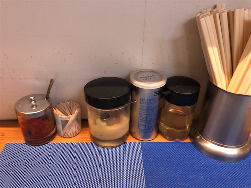 f:id:aoiair:20201108234458j:image
