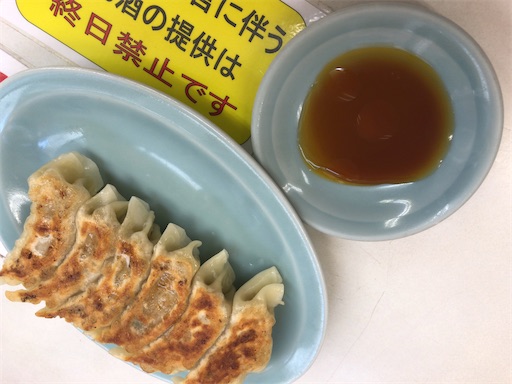 f:id:aoiair:20210508144233j:image