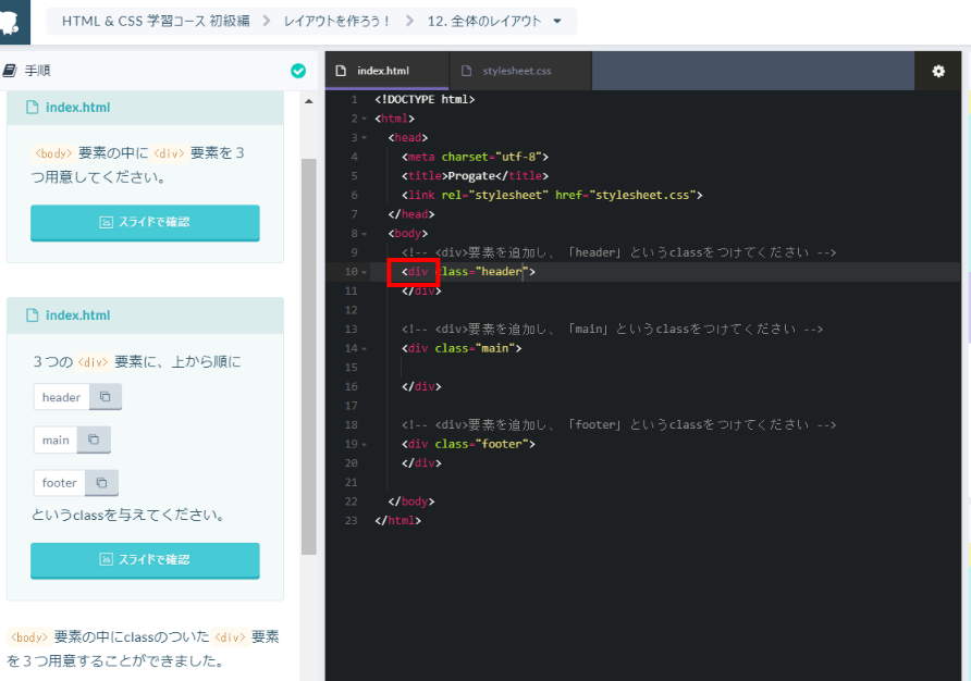 f:id:aoiao4042:20190820174010p:plain f:id:aoiao4042:20190820174010p:plain