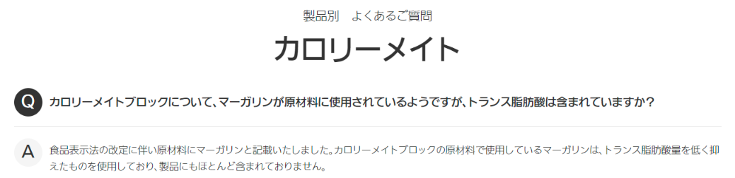 f:id:aoiao4042:20200129130531p:plain
