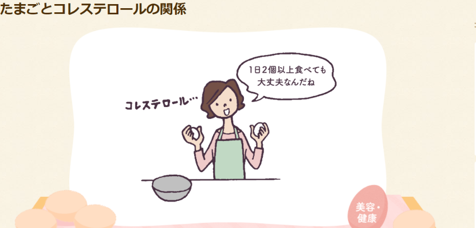 f:id:aoiao4042:20200129131828p:plain