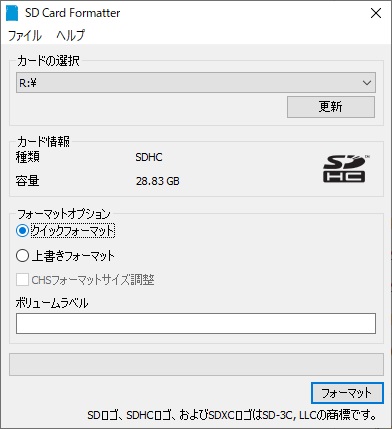 f:id:aoiayato:20220206175232j:plain
