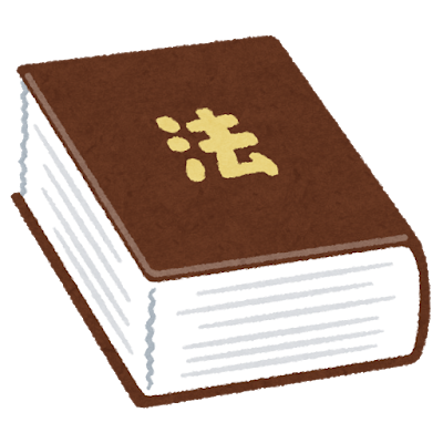 f:id:aoichannel0620:20210305201054p:plain