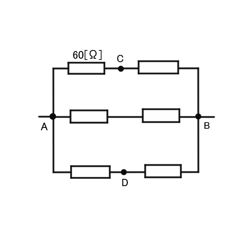 f:id:aoichannel0620:20210919000859j:plain