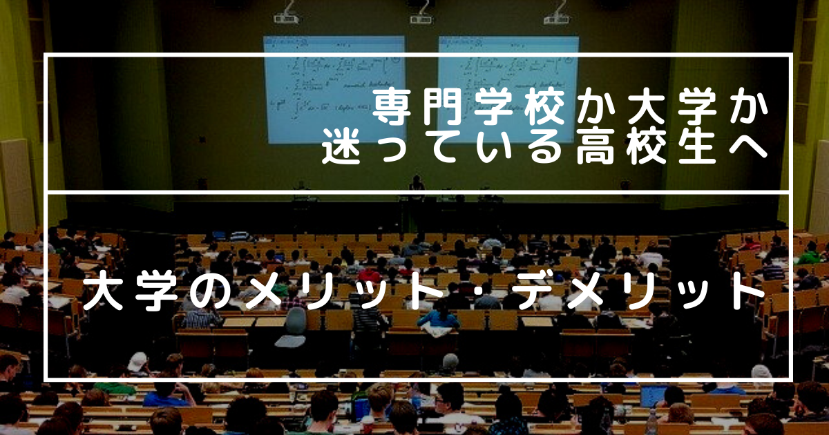 f:id:aoichannel0620:20220213103734p:plain