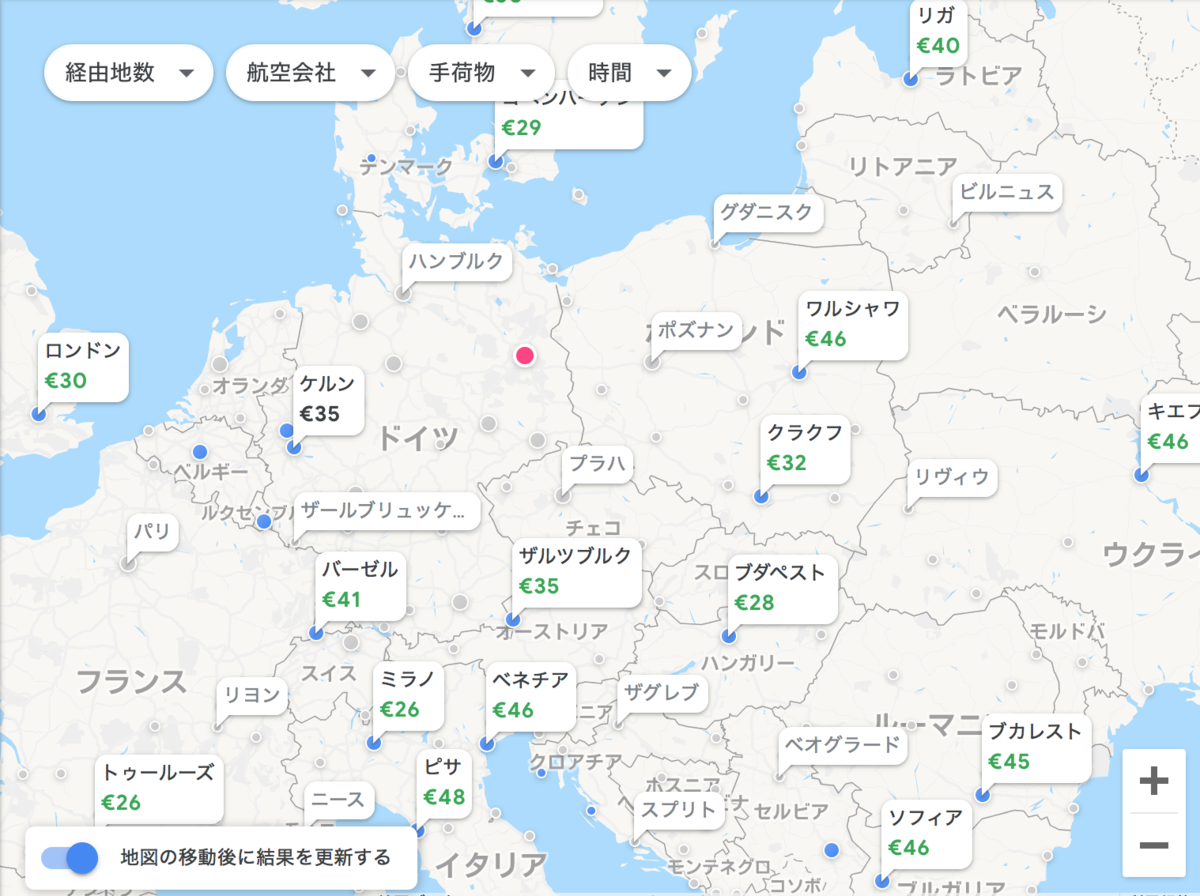 f:id:aoichen_berlin:20190412055104p:plain