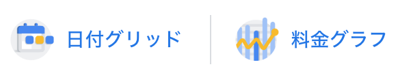 f:id:aoichen_berlin:20190412060518p:plain