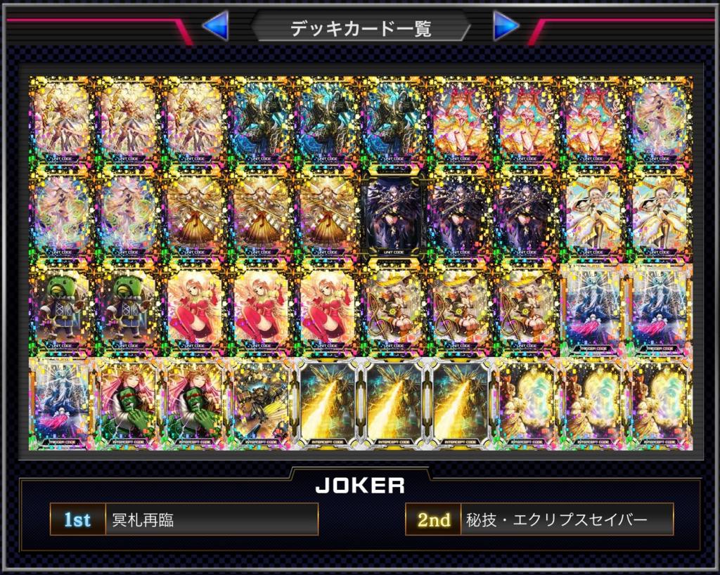 f:id:aoiflow:20180421021444p:plain f:id:aoiflow:20180421021444p:plain
