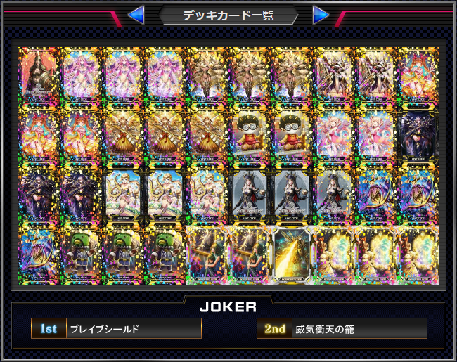 f:id:aoiflow:20180621014240p:plain
