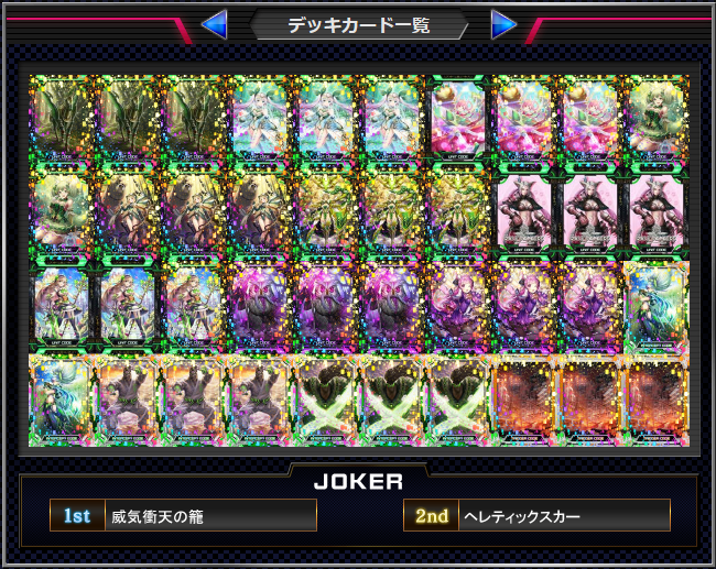 f:id:aoiflow:20180705004008p:plain f:id:aoiflow:20180705004008p:plain