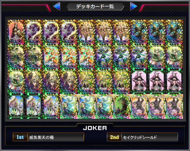 f:id:aoiflow:20180722015959p:plain f:id:aoiflow:20180722015959p:plain