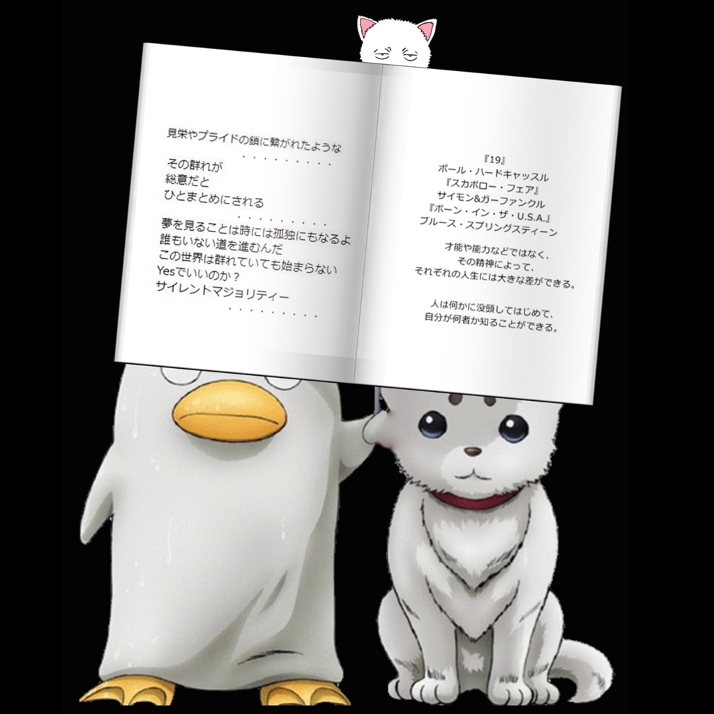 f:id:aoihako:20170117050551j:plain f:id:aoihako:20170117050551j:plain