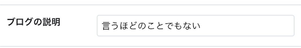 f:id:aoiharugreen:20190215024003j:image f:id:aoiharugreen:20190215024003j:image