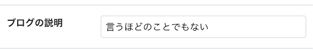 f:id:aoiharugreen:20190215024003j:image