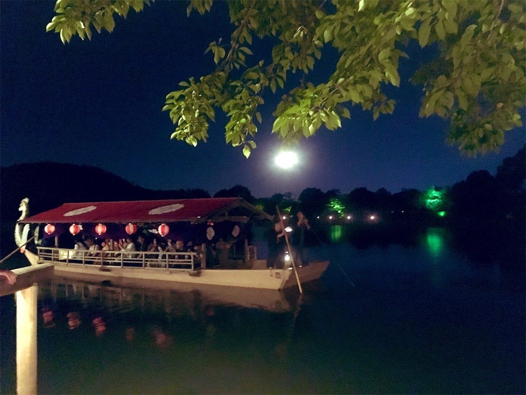 f:id:aoihistory:20191111024243j:image f:id:aoihistory:20191111024243j:image