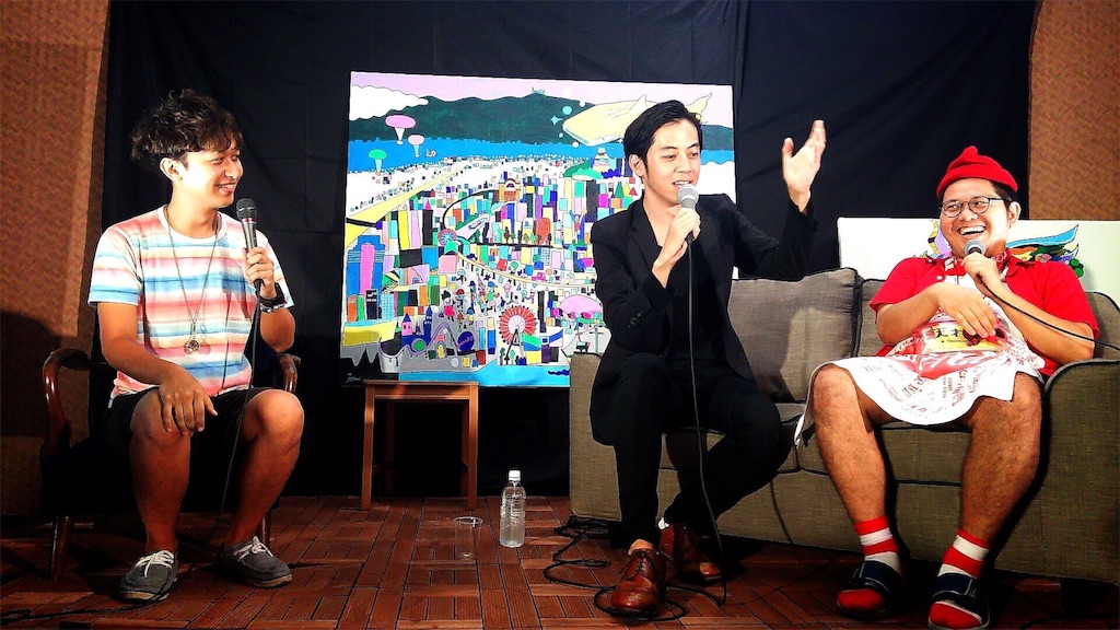 f:id:aoihoshi888:20160926173307j:image f:id:aoihoshi888:20160926173307j:image