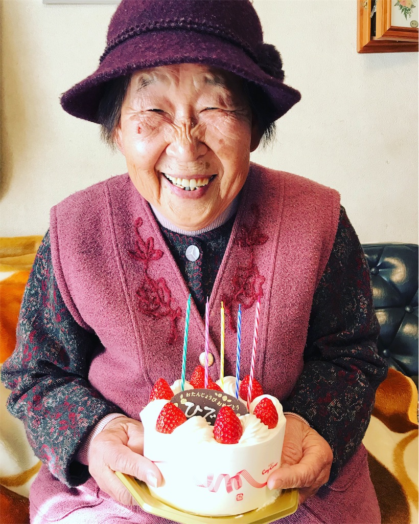 f:id:aoihoshi888:20180306081850j:image f:id:aoihoshi888:20180306081850j:image