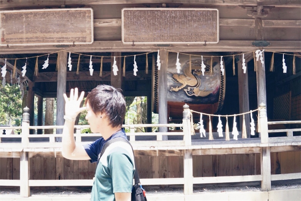 f:id:aoihoshi888:20180705064028j:image