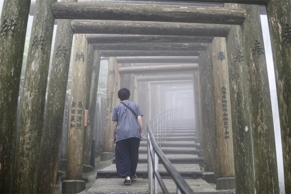 f:id:aoihoshi888:20180814091045j:image f:id:aoihoshi888:20180814091045j:image