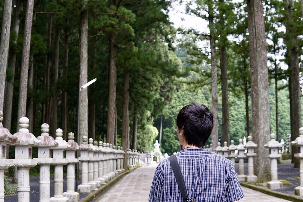 f:id:aoihoshi888:20180814092025j:image f:id:aoihoshi888:20180814092025j:image