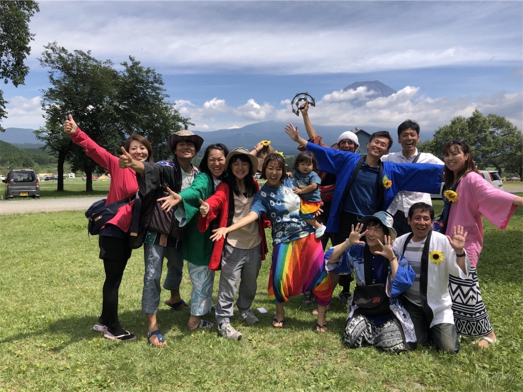 f:id:aoihoshi888:20180821065240j:image f:id:aoihoshi888:20180821065240j:image