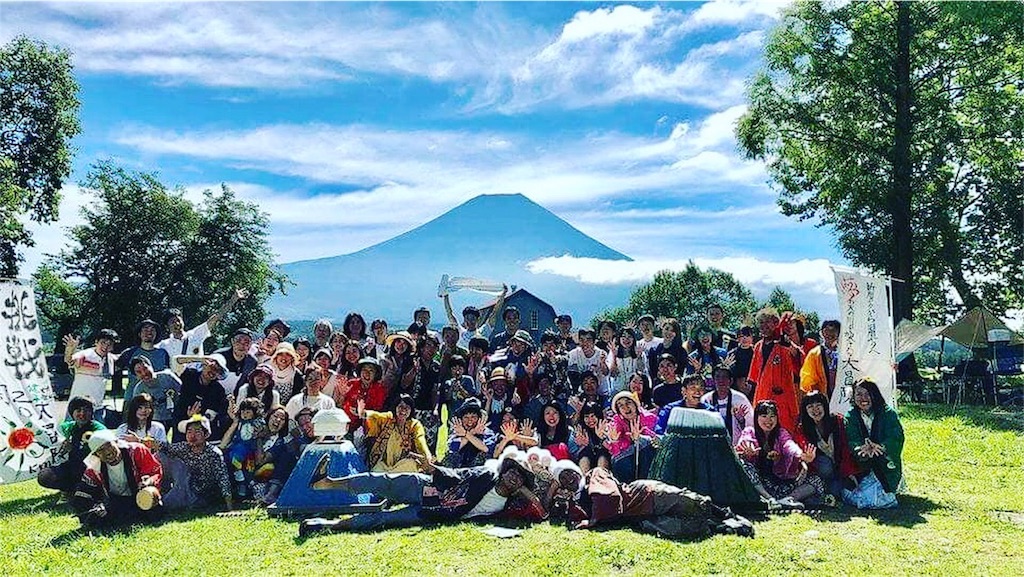 f:id:aoihoshi888:20180823083000j:image f:id:aoihoshi888:20180823083000j:image