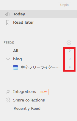 f:id:aoikara:20170402154110p:plain f:id:aoikara:20170402154110p:plain