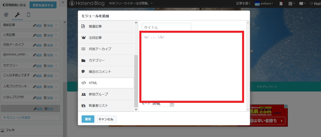 f:id:aoikara:20170404152807p:plain f:id:aoikara:20170404152807p:plain