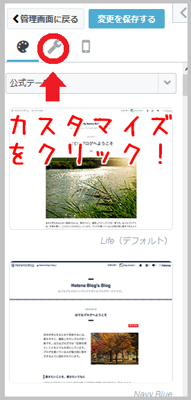 f:id:aoikara:20170624150913p:plain f:id:aoikara:20170624150913p:plain