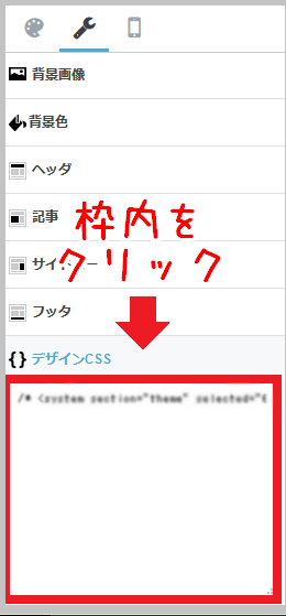 f:id:aoikara:20170624151231p:plain f:id:aoikara:20170624151231p:plain