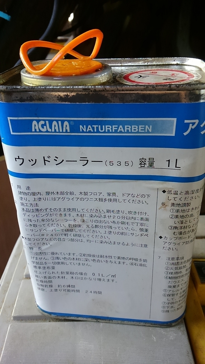f:id:aoikasa:20190626132518j:plain f:id:aoikasa:20190626132518j:plain