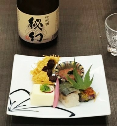 f:id:aoikinominouta:20201112205502j:image